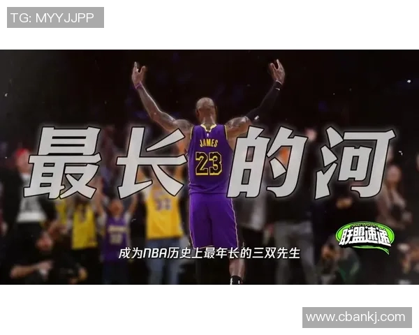 NBA严查球队摆烂，爵士步行者遭罚款