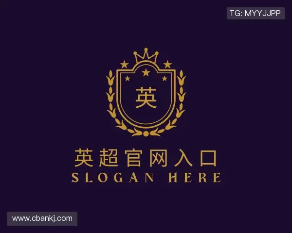 介绍英超官网入口